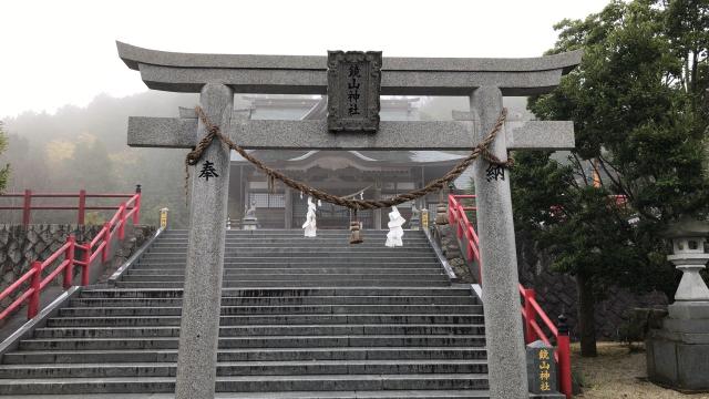 鏡山神社の参拝記録(いたりんさん)