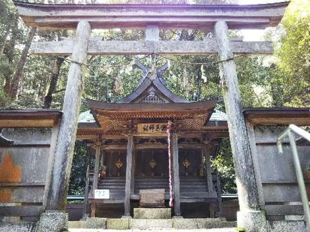 奈良県御所市原谷276 國見神社の写真3