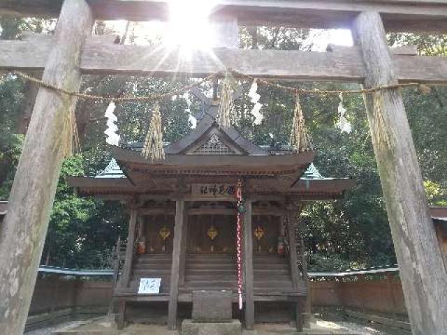 國見神社の参拝記録1