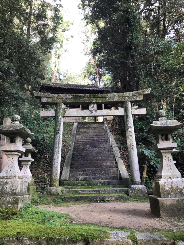 國見神社の参拝記録6