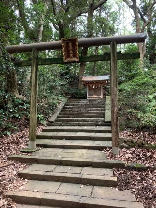 事任八幡宮本宮（事任本宮）の参拝記録(もそもそ🤗さん)