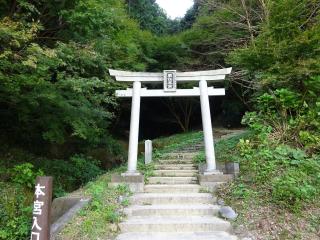 事任八幡宮本宮（事任本宮）の参拝記録(かんたろうさん)