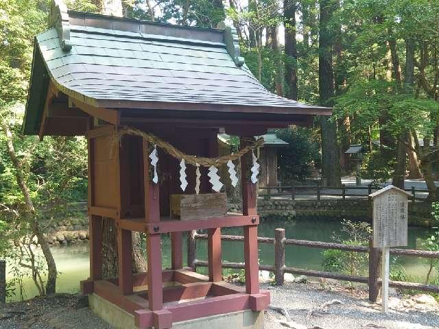 宗像社(小國神社境内)の参拝記録9