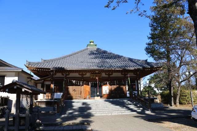 真間山 弘法寺の参拝記録6