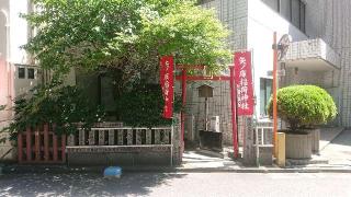 矢ノ庫稲荷神社の参拝記録(おがおが1262さん)