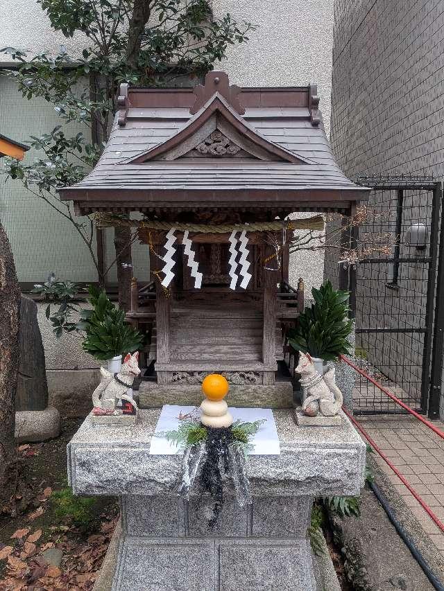 矢ノ庫稲荷神社の参拝記録5