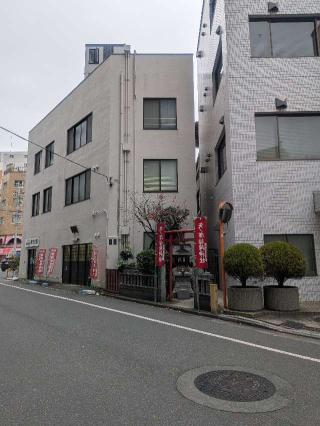 矢ノ庫稲荷神社の参拝記録(はくすみさん)