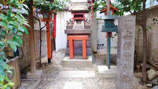 川上稲荷神社の参拝記録(miyumikoさん)