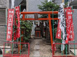 川上稲荷神社の参拝記録(まーさんさん)