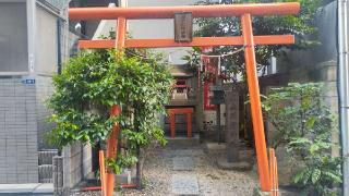 川上稲荷神社の参拝記録(まっちゃんさん)
