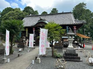 福母八幡宮の参拝記録(おかちゃんさん)