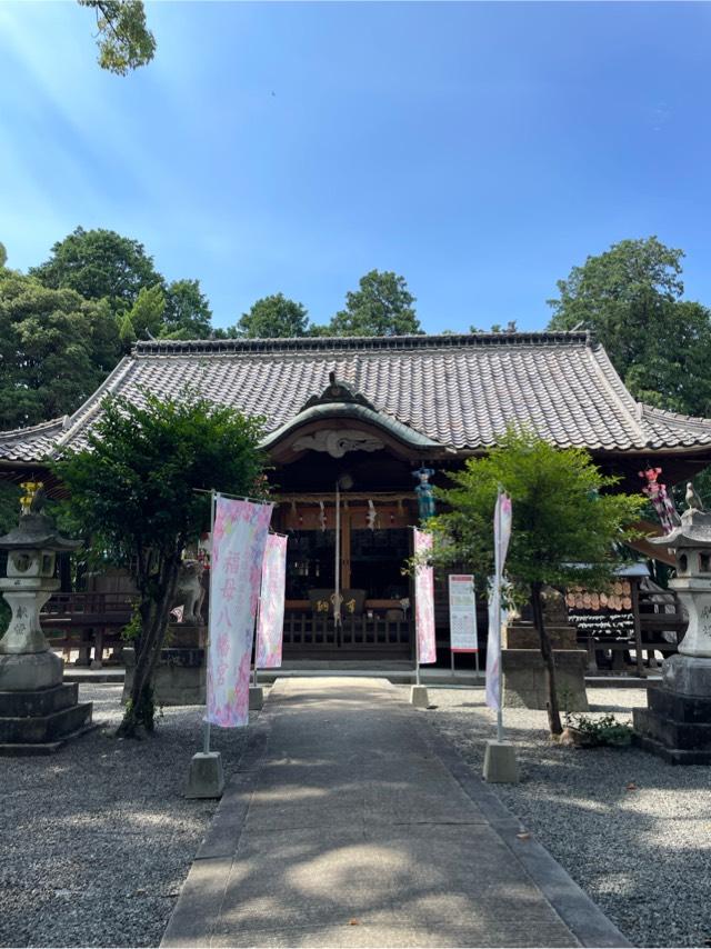 福母八幡宮の参拝記録10