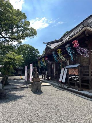 福母八幡宮の参拝記録(こうじさん)