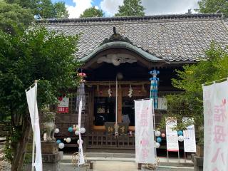 福母八幡宮の参拝記録(スエさん)