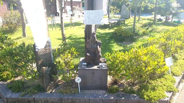 福天恵比須の参拝記録2