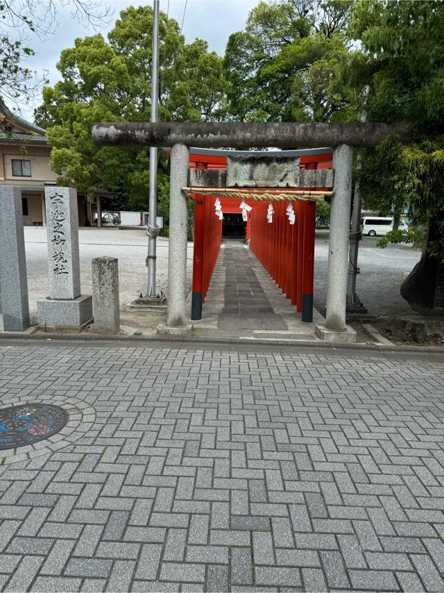 箭弓稲荷末社 宇迦之御魂社(團十郎稲荷・穴宮)の参拝記録5