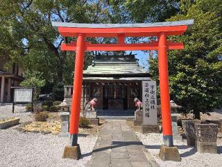 箭弓稲荷末社 宇迦之御魂社(團十郎稲荷・穴宮)の参拝記録(まーくんさん)