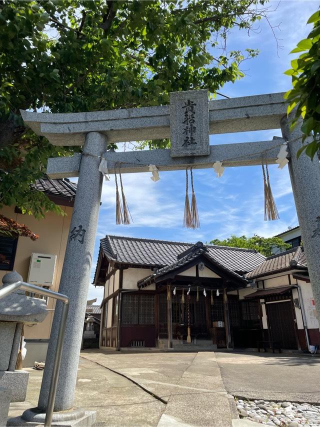 貴船神社の参拝記録4