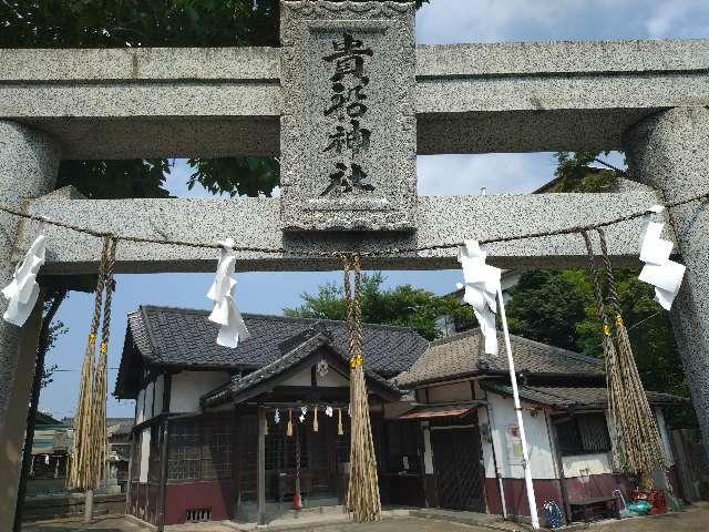 貴船神社の参拝記録5