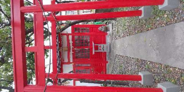 東京都江東区亀戸3-51-3 梅屋敷伏見稲荷神社の写真1