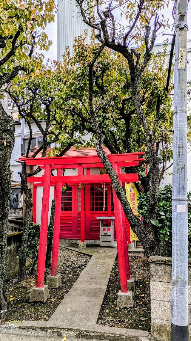 梅屋敷伏見稲荷神社の参拝記録7