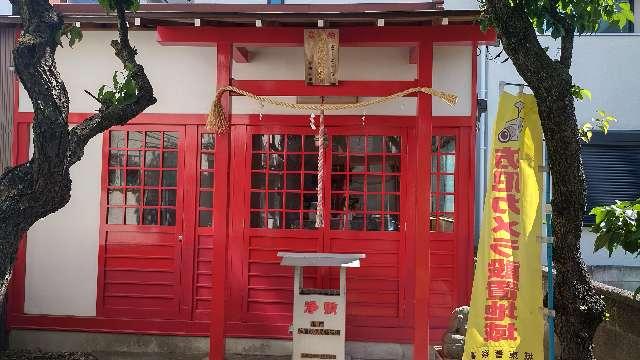 梅屋敷伏見稲荷神社の参拝記録4