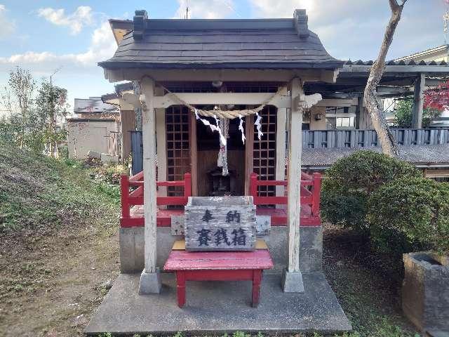 八雲神社の参拝記録(コフンくんさん)