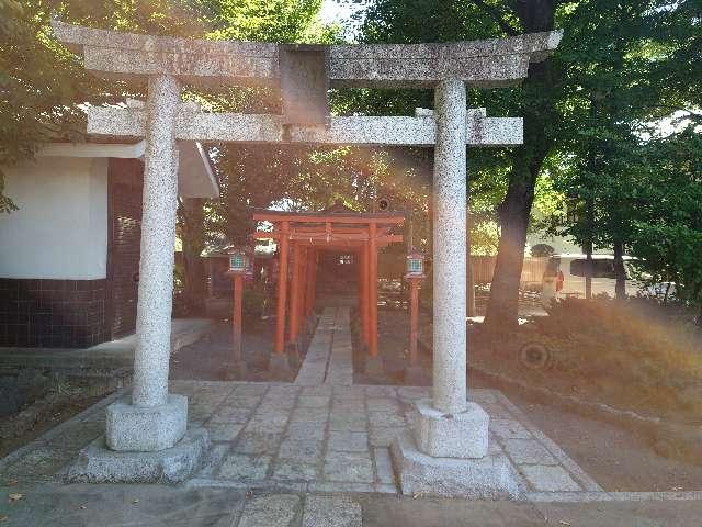 正一位稲荷大明神の参拝記録4