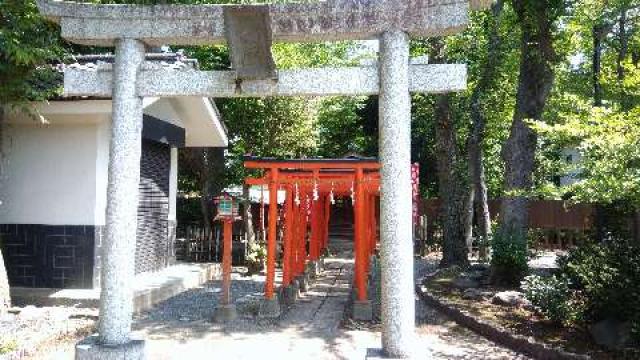 正一位稲荷大明神の参拝記録6