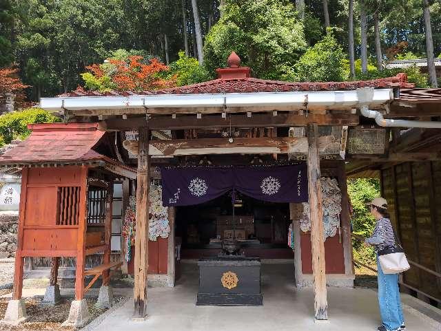 華厳寺　子安観音堂の参拝記録2
