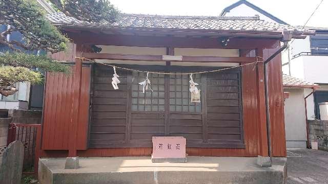 北原神社の参拝記録2