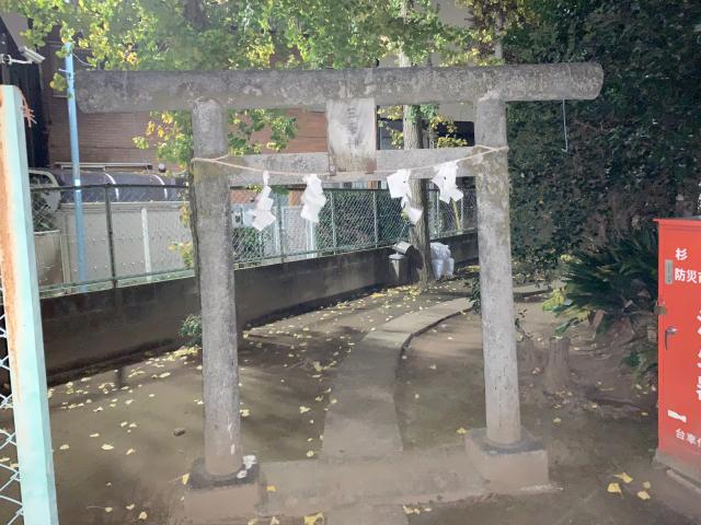 三峰神社の参拝記録(金髪しんちゃんさん)