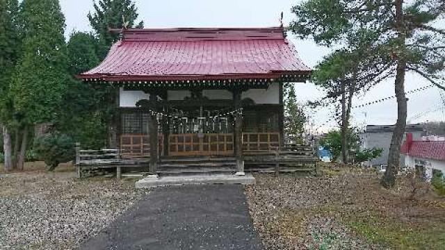 岩見沢相馬神社の参拝記録(みーちゃんさん)