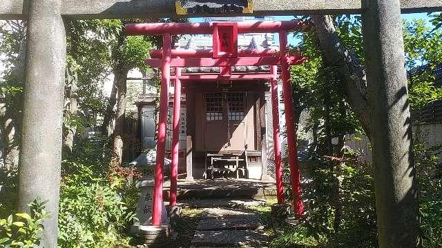 大山稲荷神社の参拝記録10