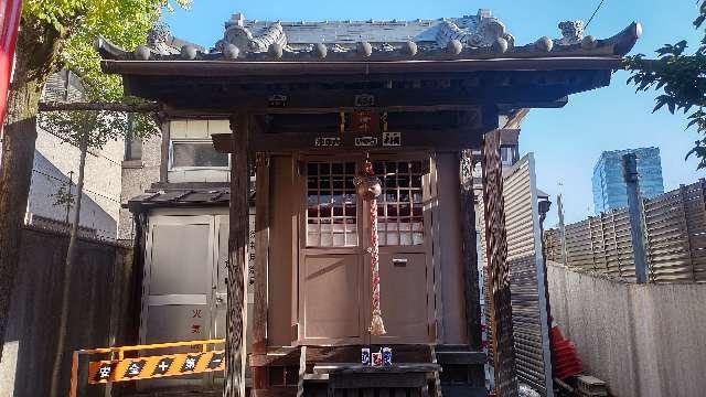 大山稲荷神社の参拝記録4