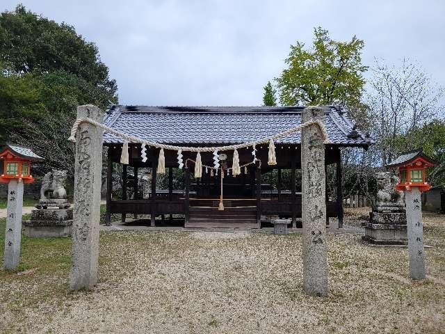 櫻山神社（吉備津神社境内社）の参拝記録(小次郎さん)