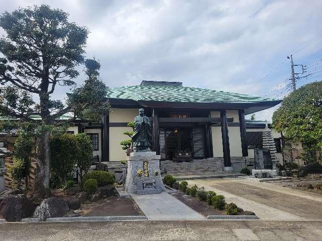 皆原山 本将寺の参拝記録1