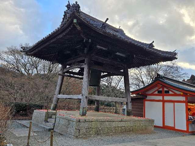 勝尾寺　鐘楼の参拝記録3