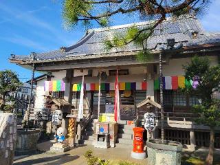 光胤山　本光寺の参拝記録(まっきーさん)