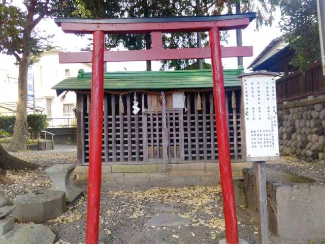 伊勢神明社（八幡神社境内）の参拝記録1