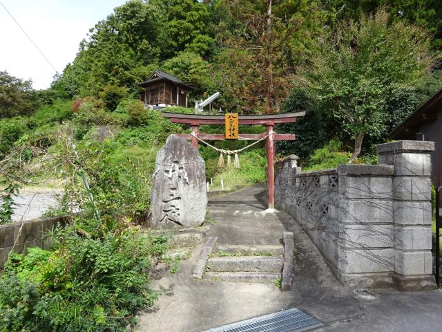 八句毛神社（石川郡石川町下泉）の参拝記録6