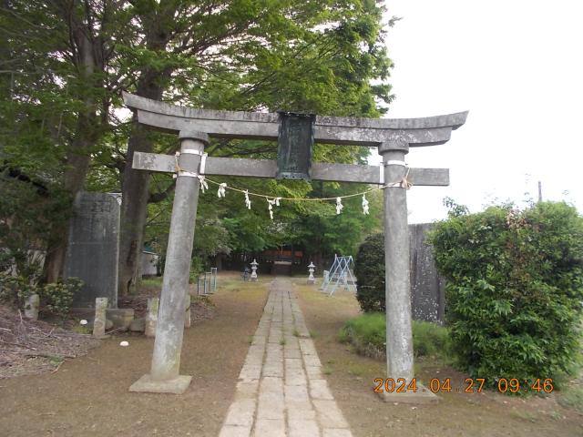 埼玉県幸手市平須賀2-452 香取神社の写真3