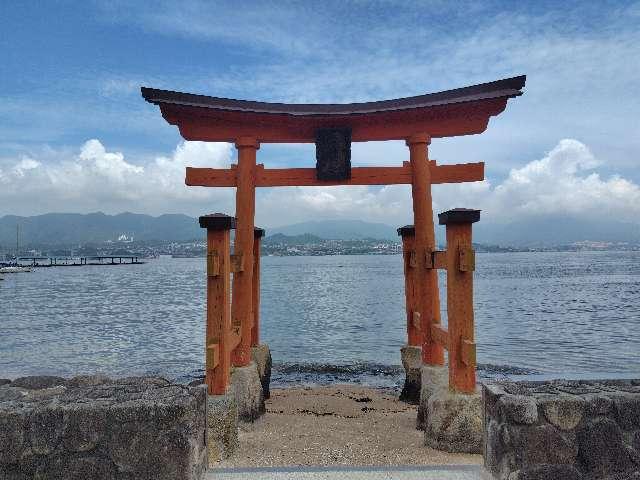 長浜神社(厳島神社摂社)の参拝記録8