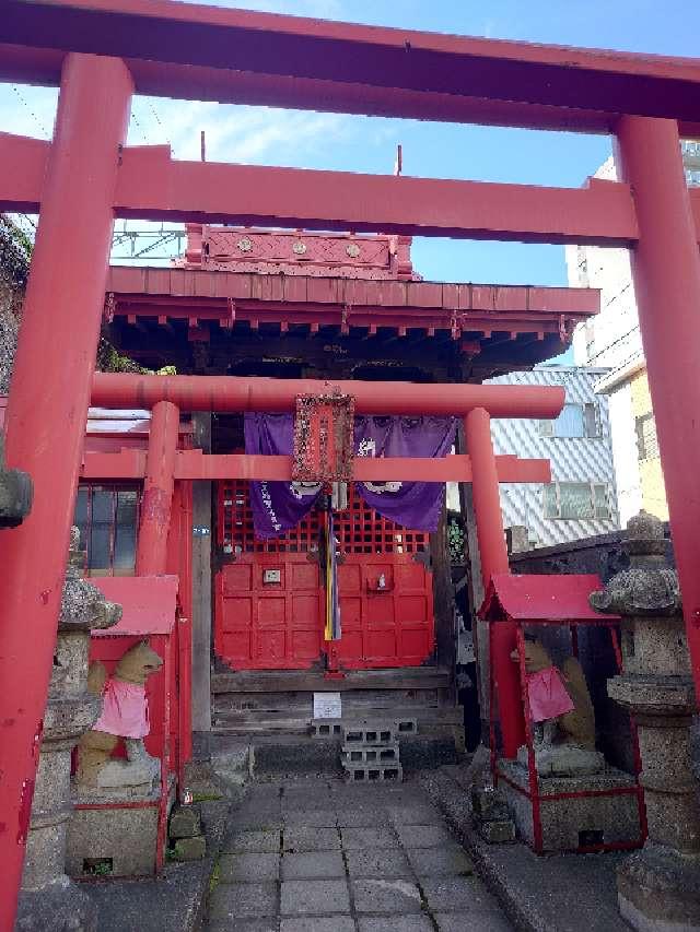 末広稲荷大明神の参拝記録3