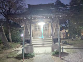 東小岩天祖神社の参拝記録(金髪しんちゃんさん)