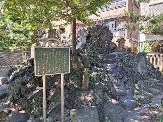 豊田神社の参拝記録(まーさんさん)