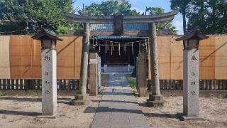 豊田神社の参拝記録(まっちゃんさん)