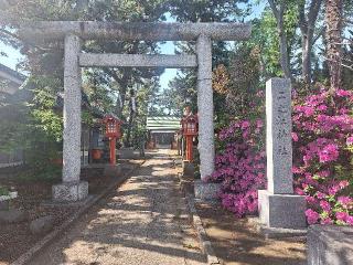 二之江神社の参拝記録(まーさんさん)