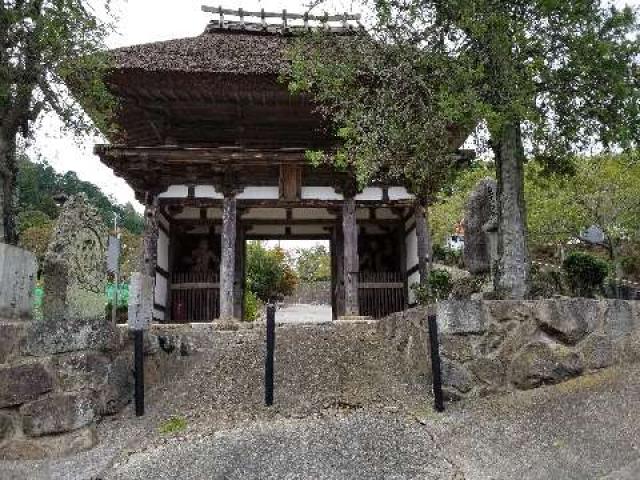 蓮花寺　仁王門の写真1