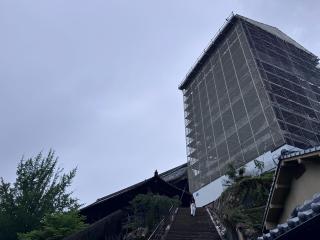 五重塔（厳島神社境内）の参拝記録(ひろたかさん)